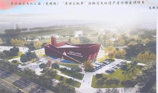 “彝族火把節(jié)”非物質(zhì)文化遺產(chǎn)展示館建設(shè)項(xiàng)目開(kāi)工