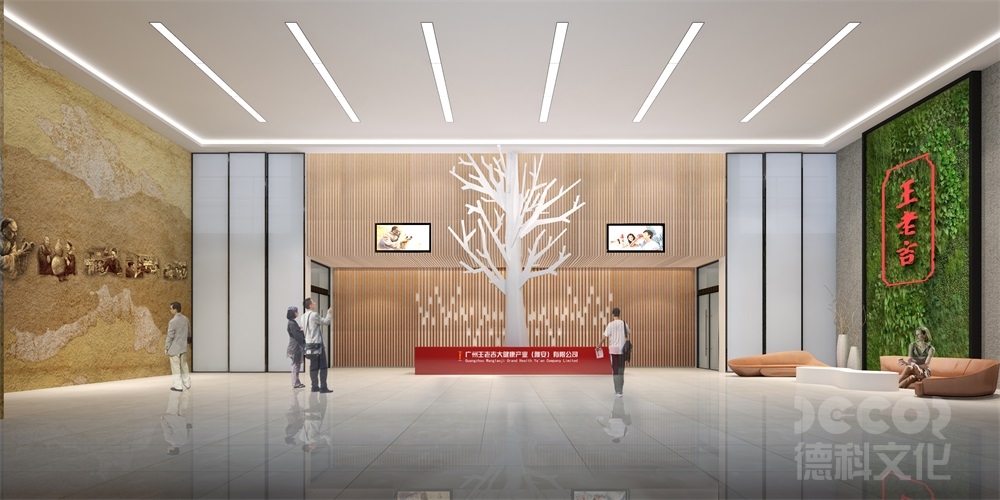 企業(yè)展廳設(shè)計(jì)公司如何應(yīng)對(duì)展覽的展品保護(hù)和修復(fù)？