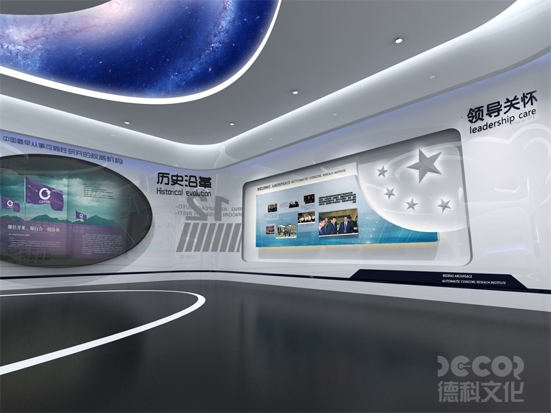 廣州展館設計的展覽設計和展示空間如何協(xié)調？