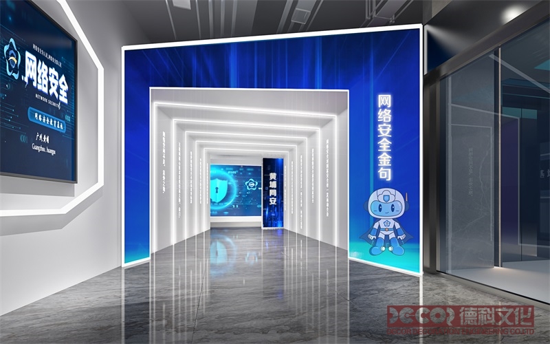 檔案規(guī)劃館設(shè)計(jì)中如何提供便利的檔案借閱和還回服務(wù)？