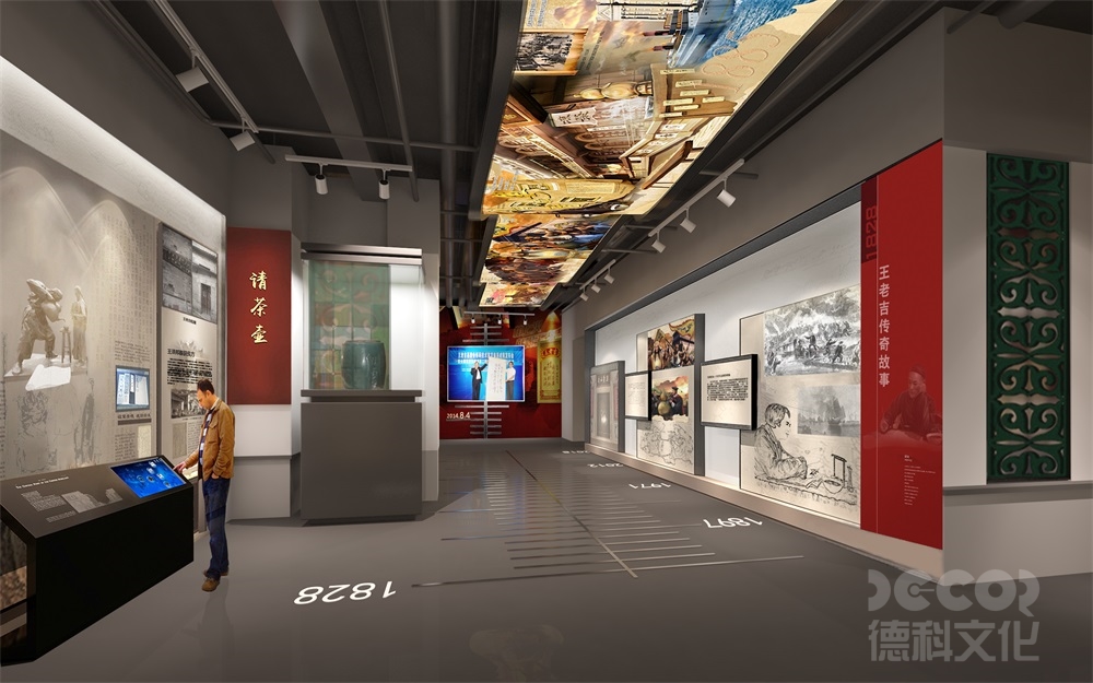 展館設計如何體現展覽的文化內涵？