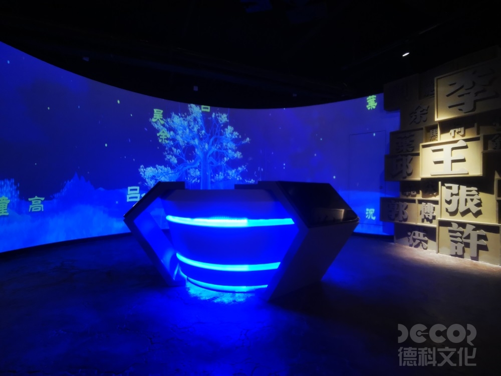 產品體驗展廳裝修風格應如何與品牌形象一致？