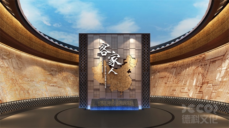 如何評估一個博物館設計公司的專業能力？