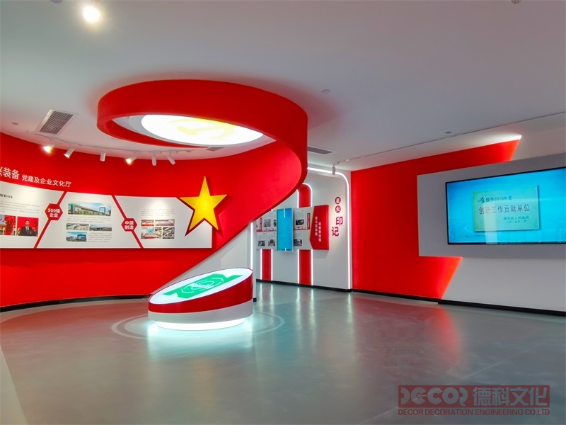 紅色展館設(shè)計(jì)中常用的材料有哪些？