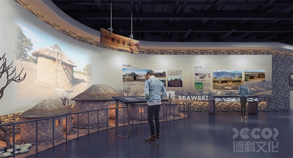 博物館設計如何處理展品的展示策略？