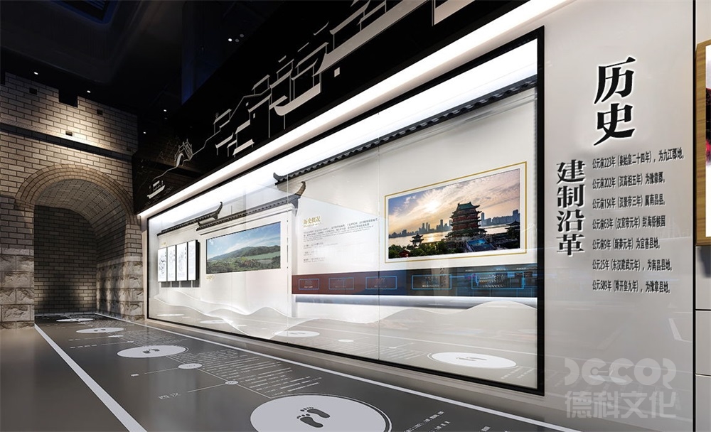 如何在博物館設計中考慮展覽的未來發展？