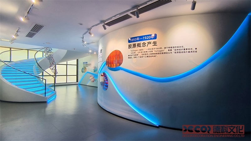 如何在展覽廳設(shè)計(jì)中運(yùn)用多媒體技術(shù)來(lái)強(qiáng)化主題表達(dá)？