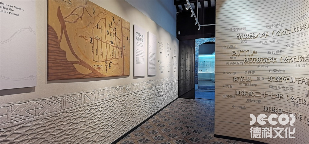 教育展館如何設計互動墻，讓兒童參與創(chuàng)作？