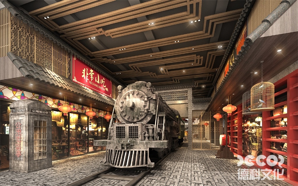 鐵路博物館設計的核心主題是歷史展示、技術科普還是文化體驗？