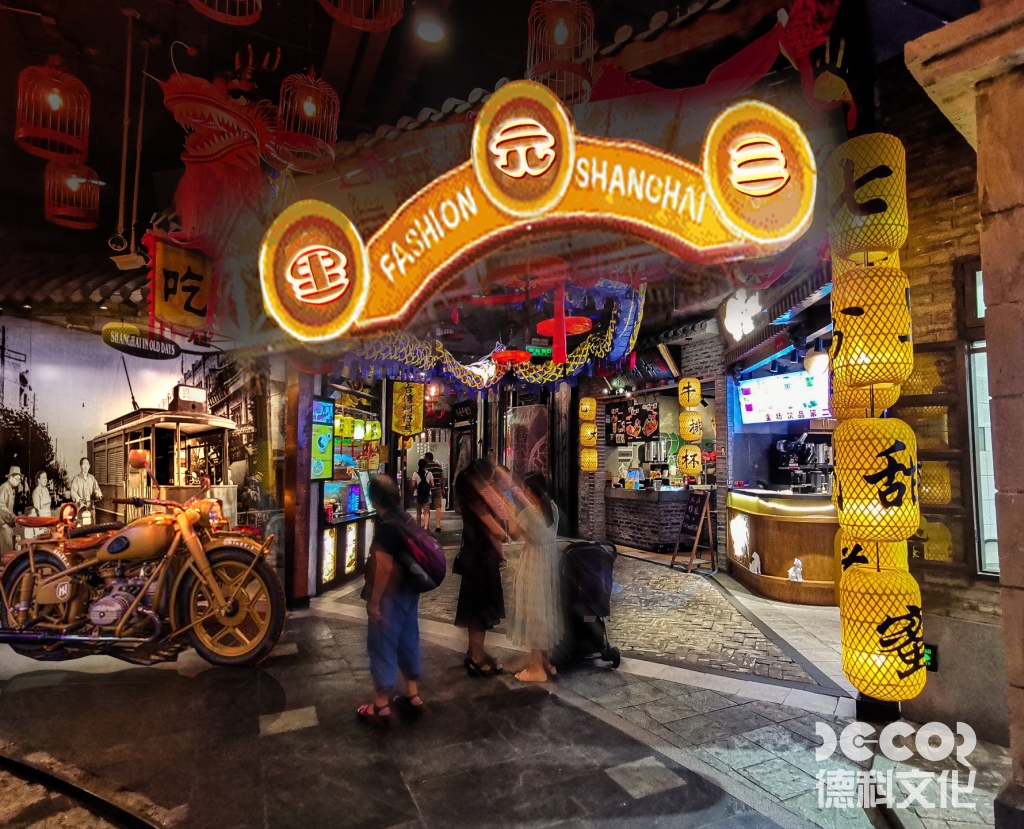 鐵路博物館設計是否設計“鐵路與城市發展”互動地圖？